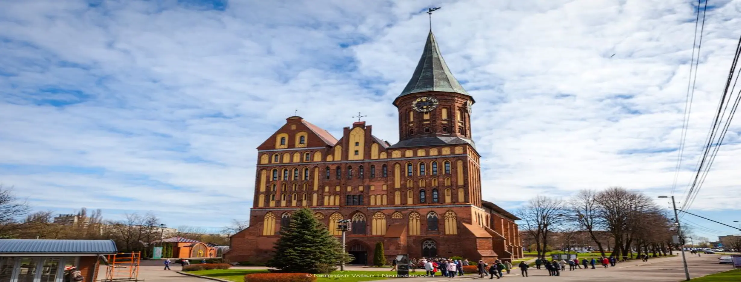 Image for Kaliningrad Cathedral